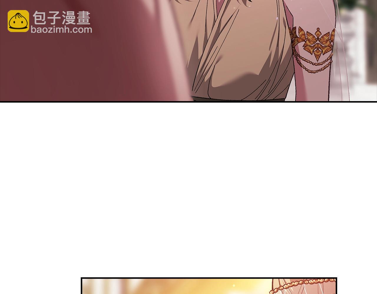 93话 伊娜丝，求你别哭66