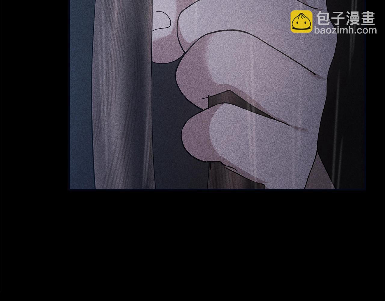 93话 伊娜丝，求你别哭7