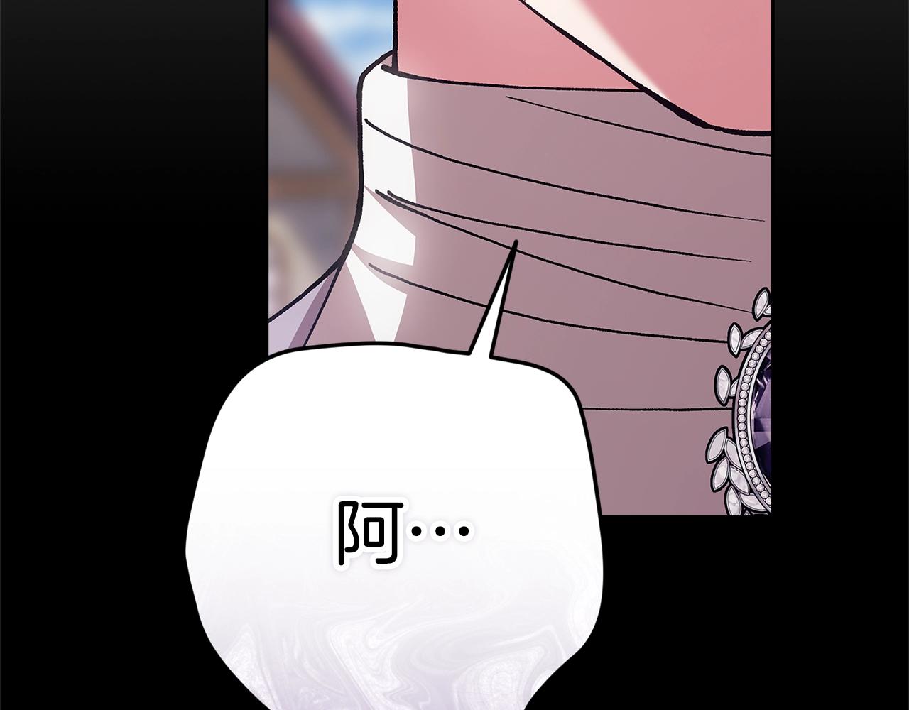 第95话 似乎是不错的选择140