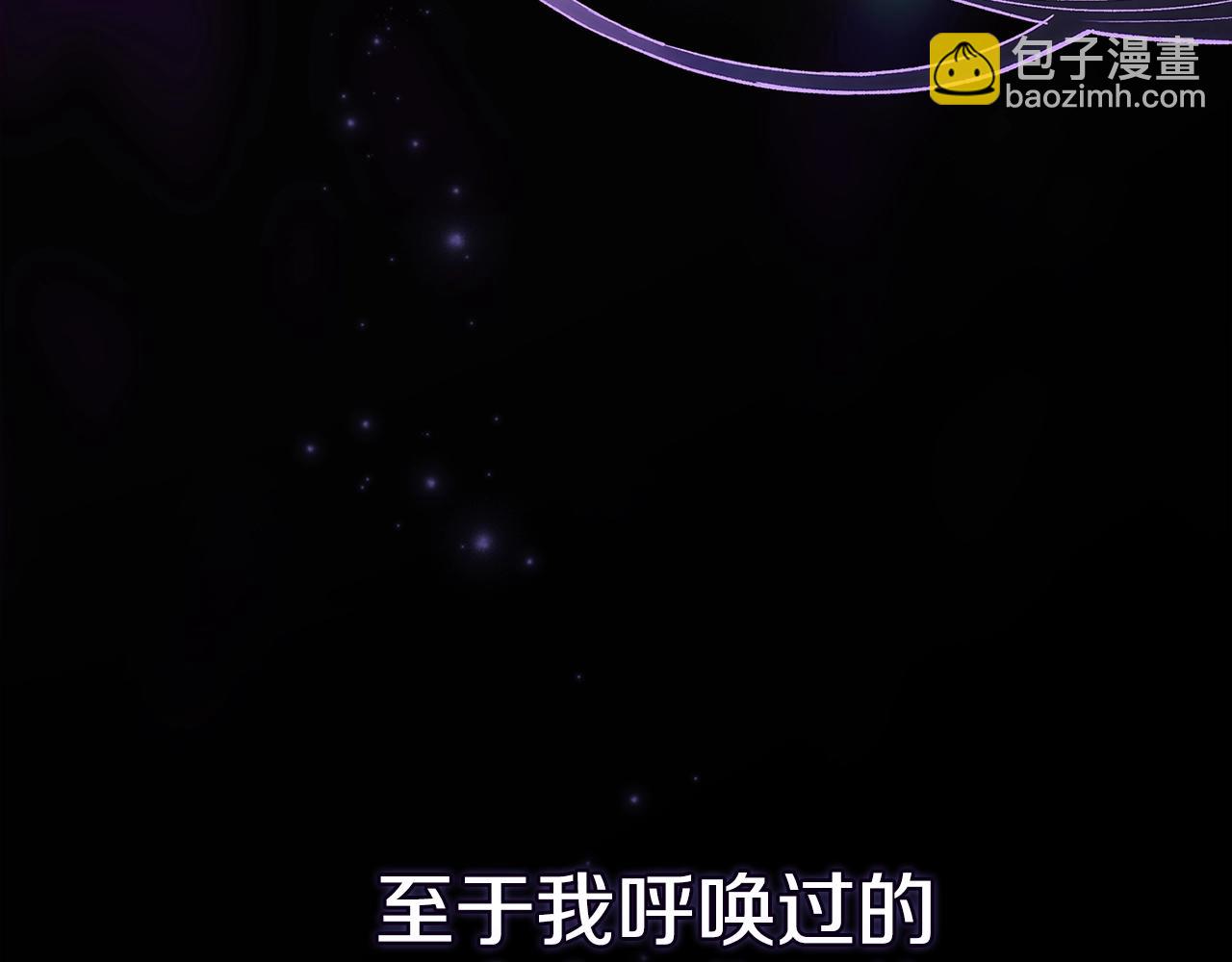 第95话 似乎是不错的选择160