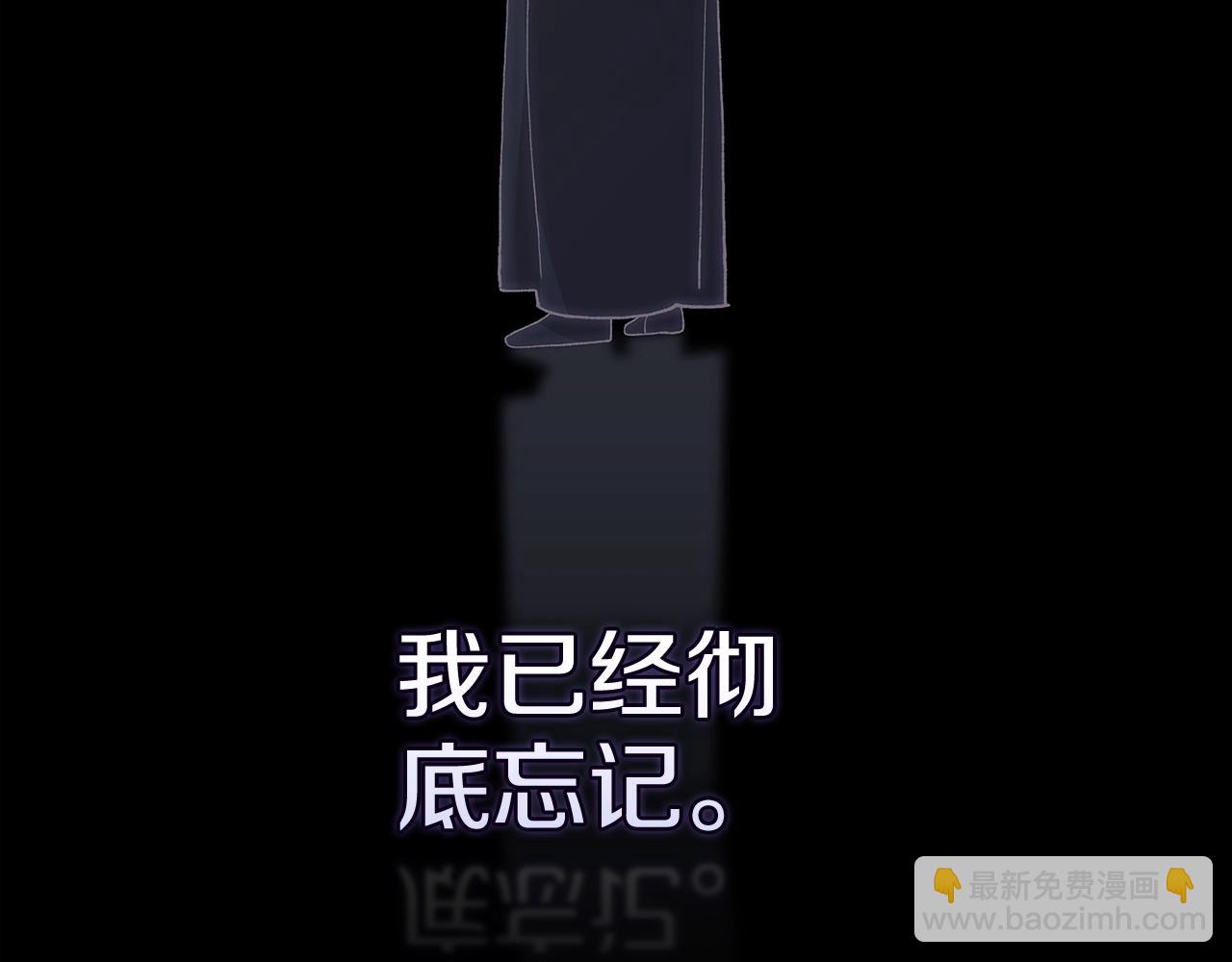 第95话 似乎是不错的选择162