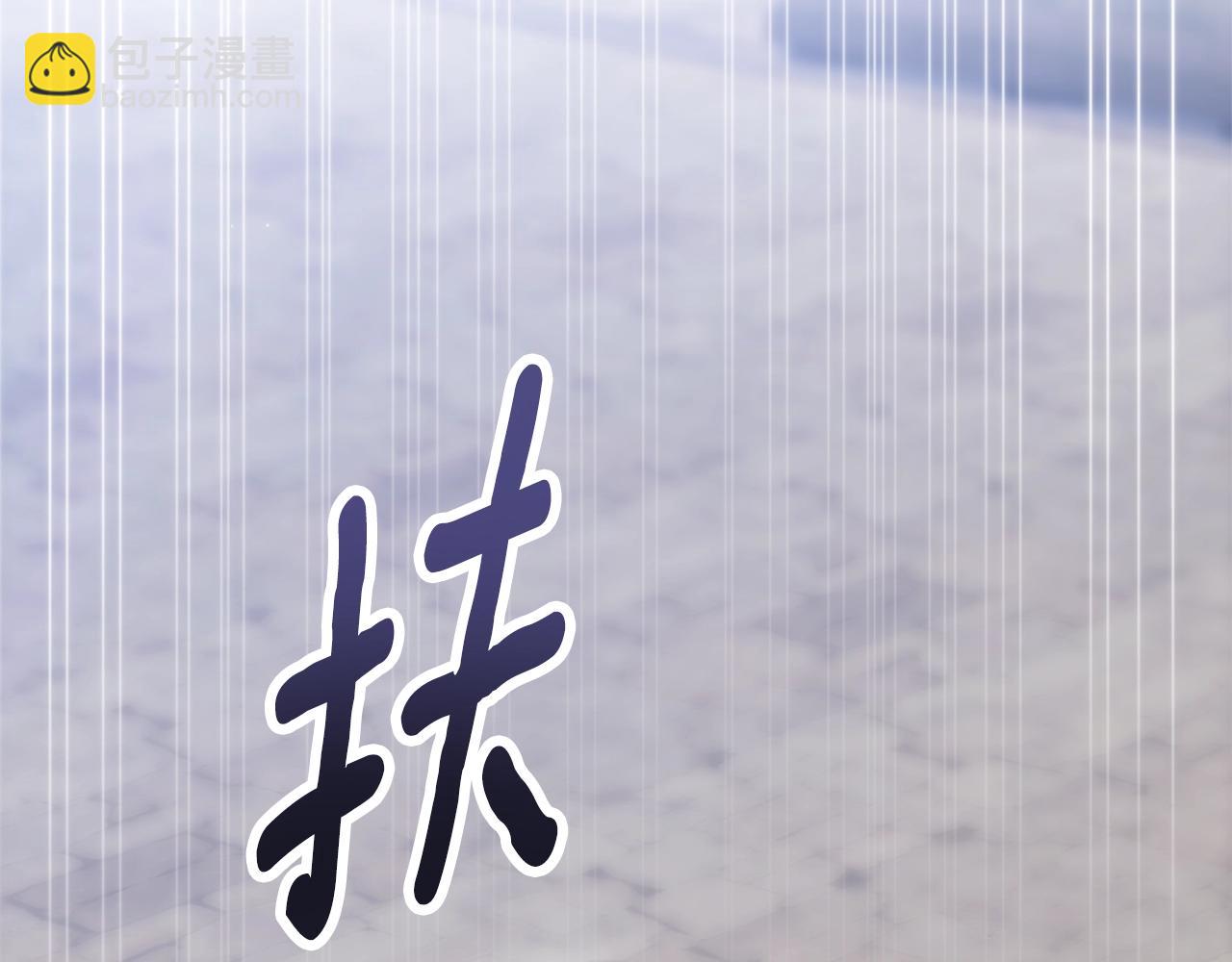 第95话 似乎是不错的选择199