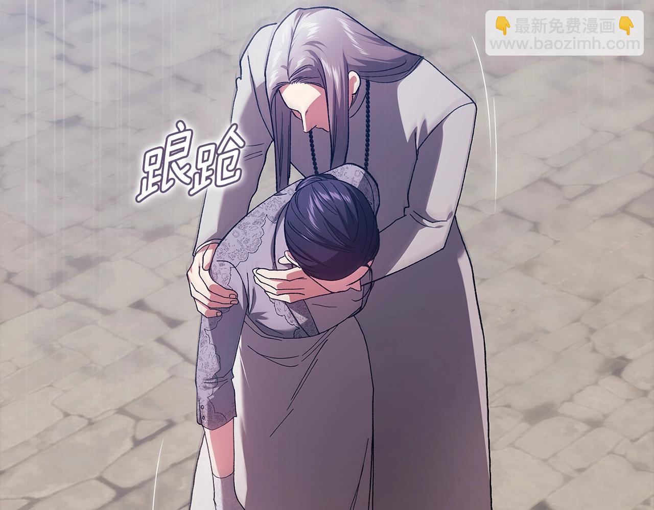 第95话 似乎是不错的选择200