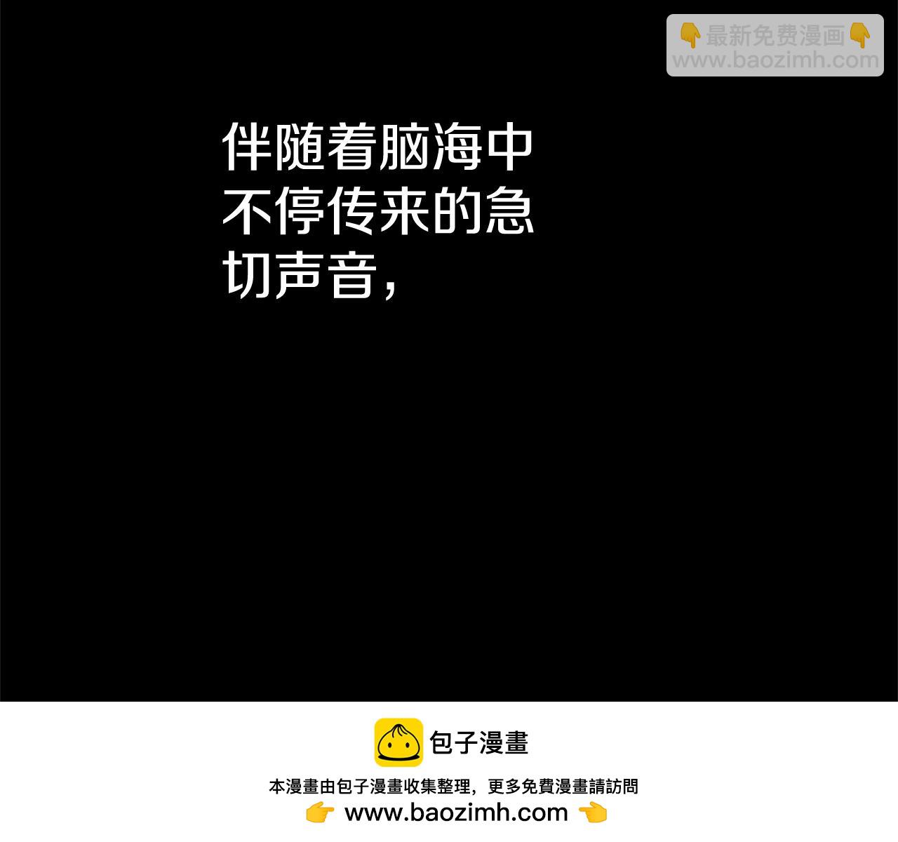 第95话 似乎是不错的选择215