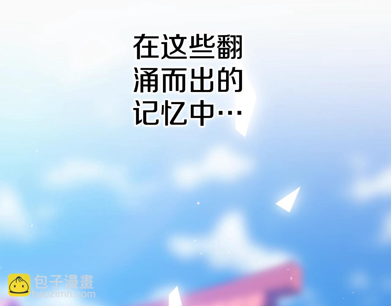 第95话 似乎是不错的选择222