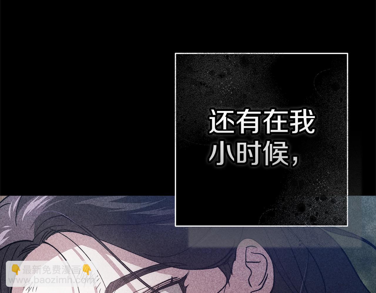 第95话 似乎是不错的选择241