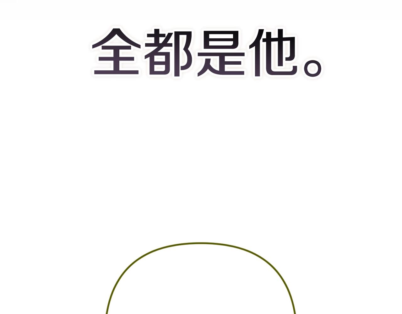 第95话 似乎是不错的选择260
