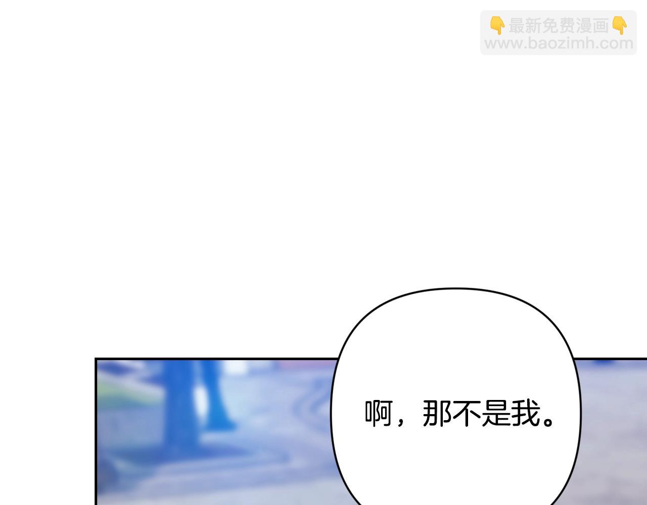 第95话 似乎是不错的选择268