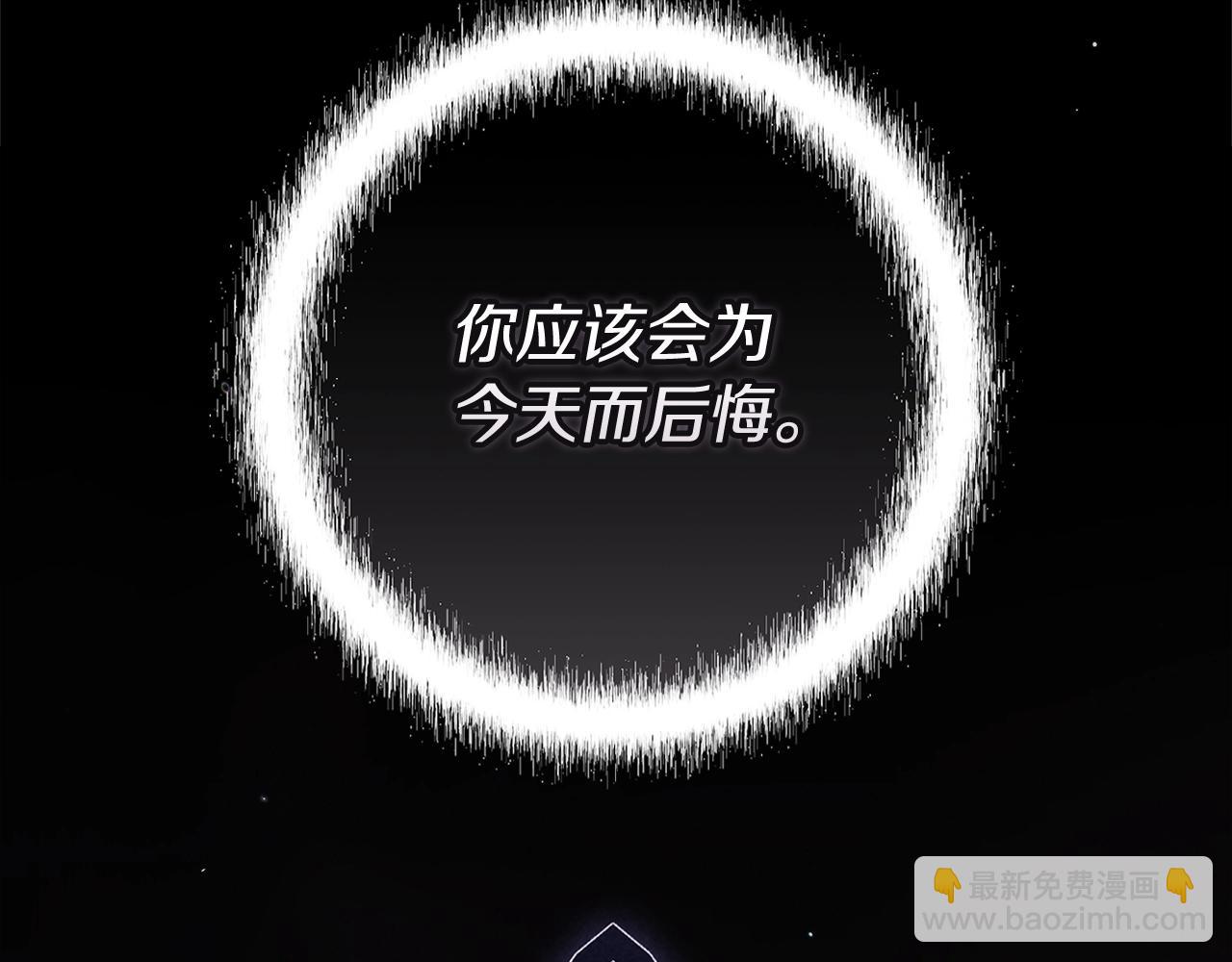 第95话 似乎是不错的选择51