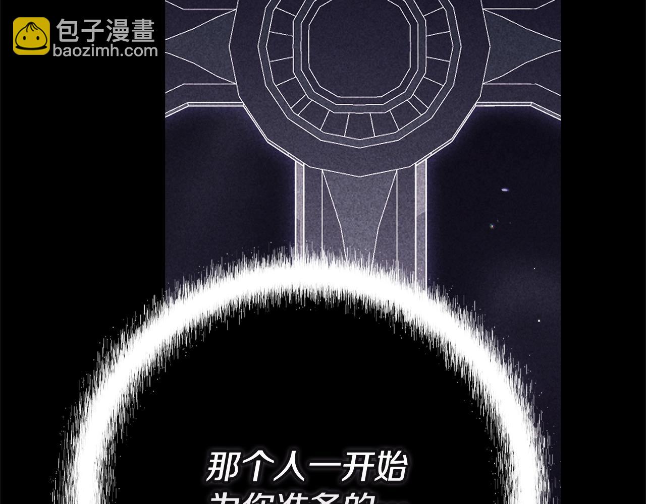 第95话 似乎是不错的选择56