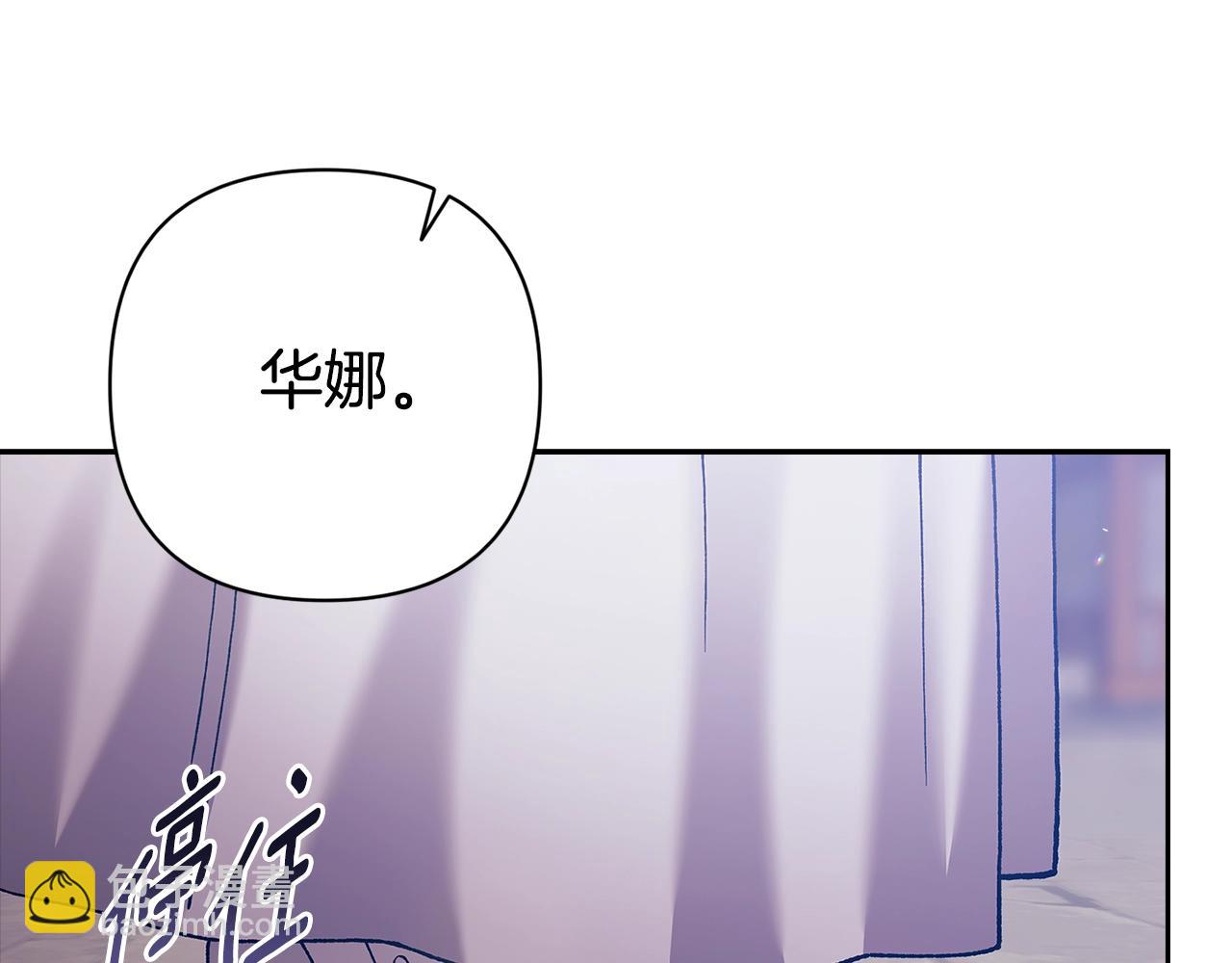 第95话 似乎是不错的选择89