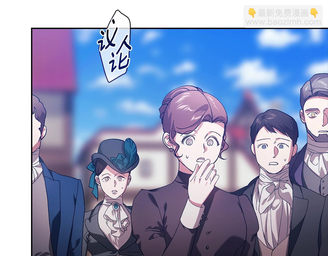第96话 也许是将来…？101