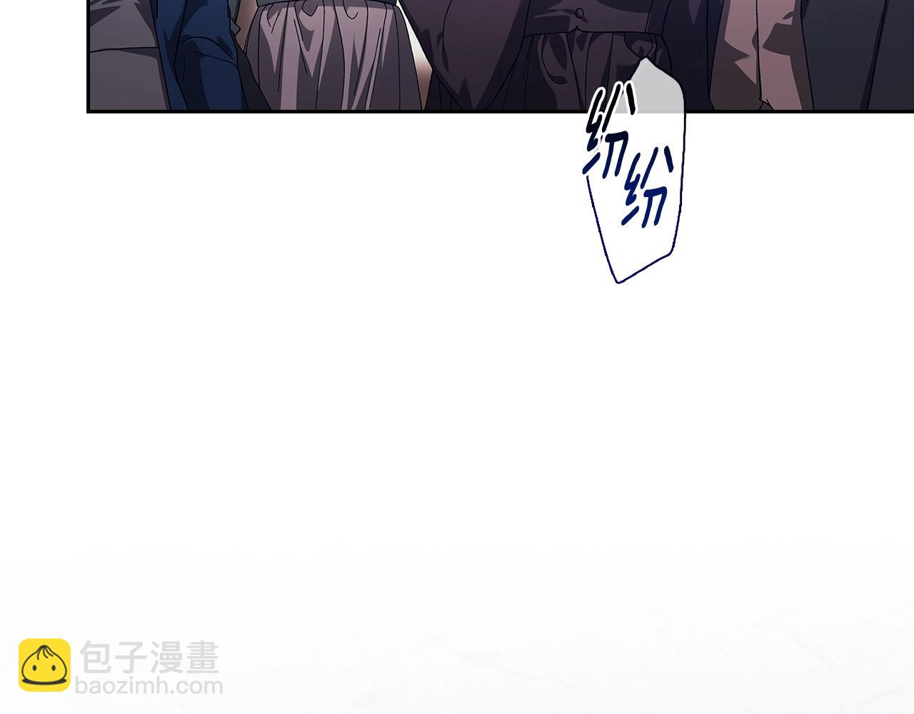 第96话 也许是将来…？106