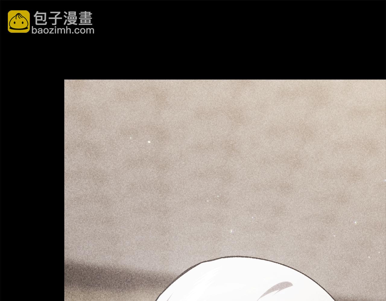 第96话 也许是将来…？11