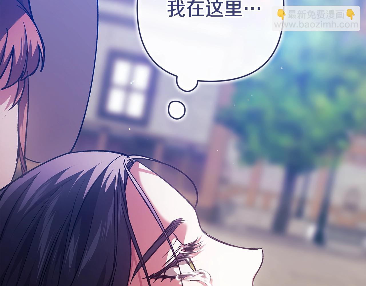 第96话 也许是将来…？123
