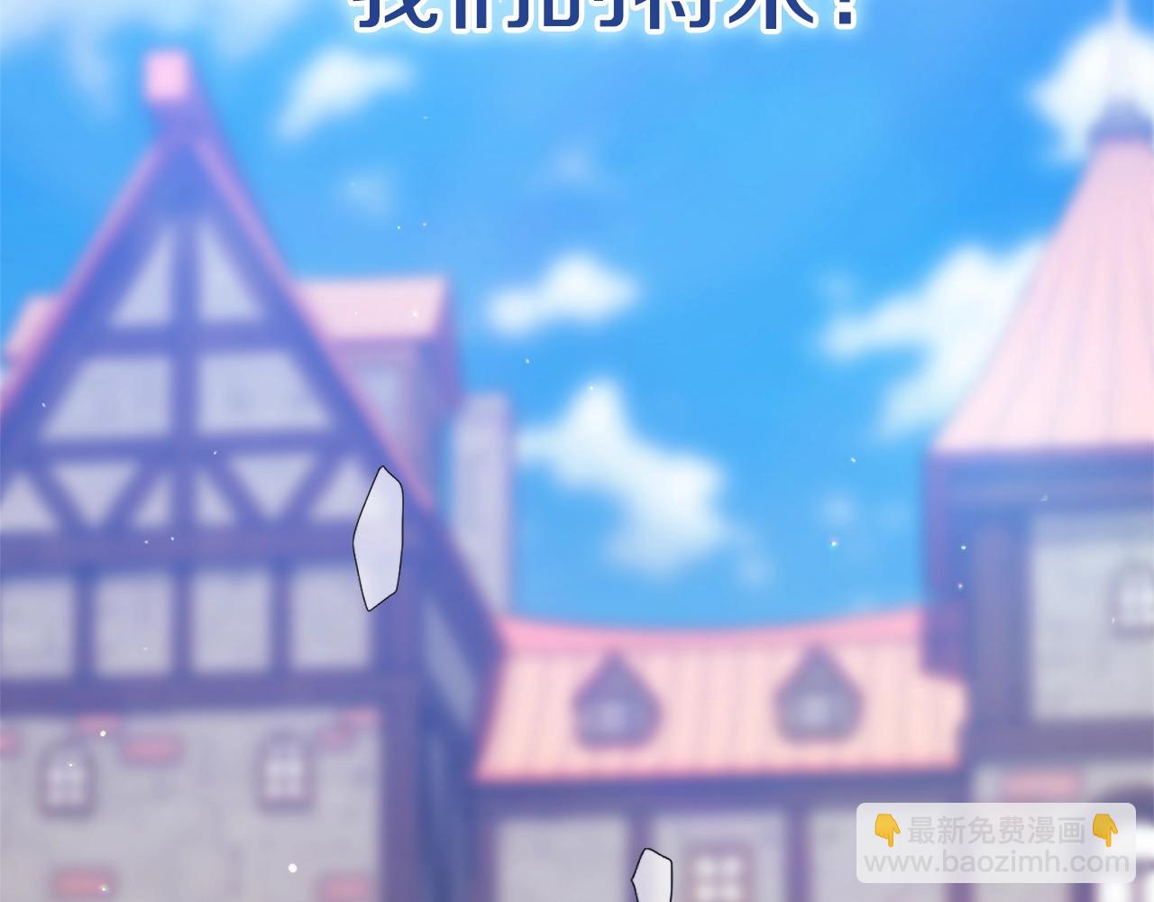 第96话 也许是将来…？128