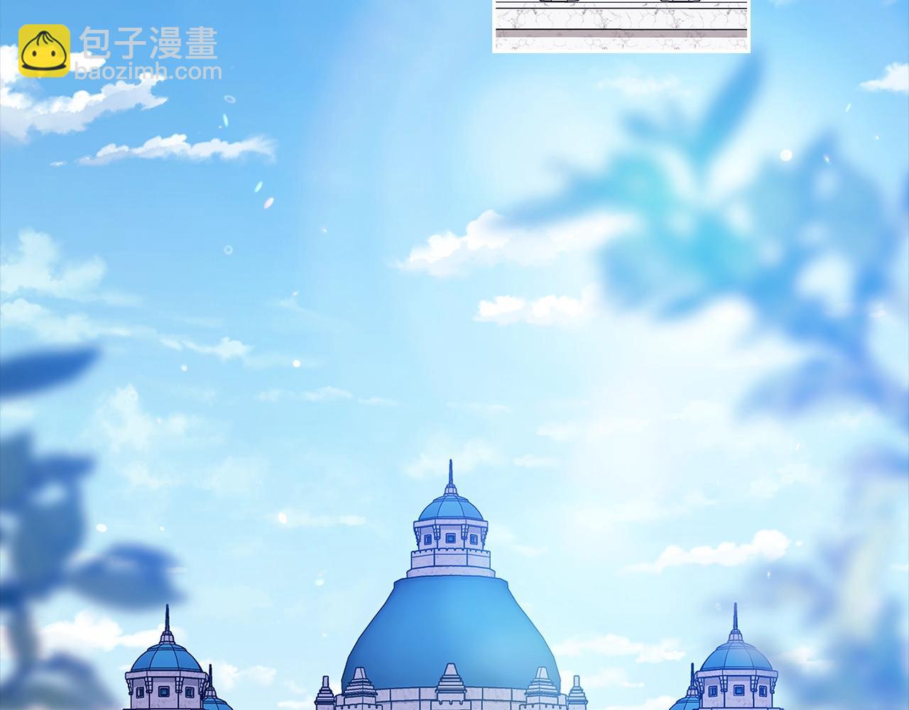 第96话 也许是将来…？143