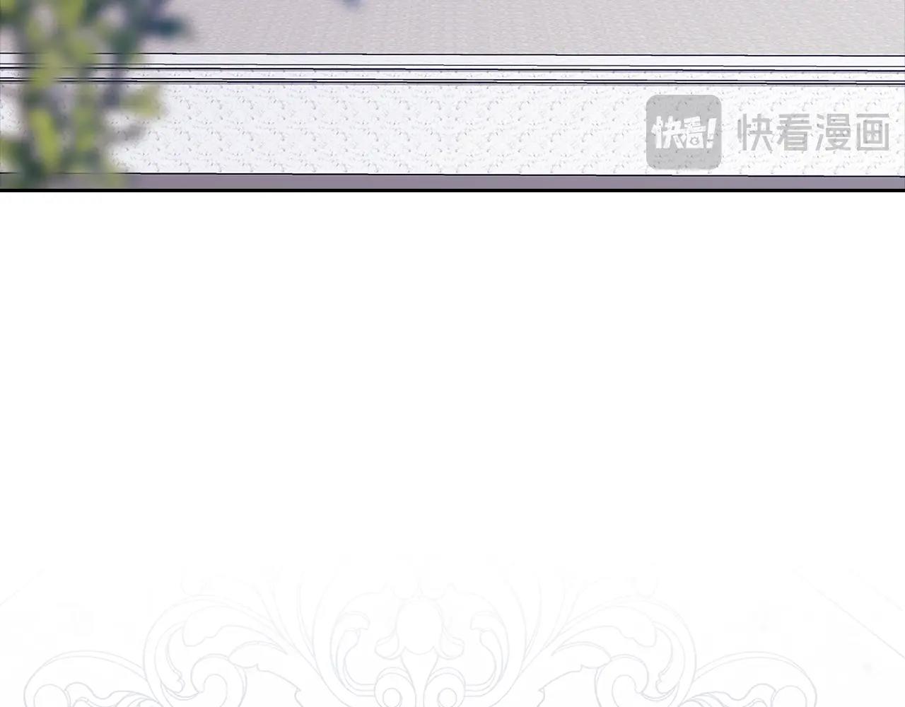 第96话 也许是将来…？145