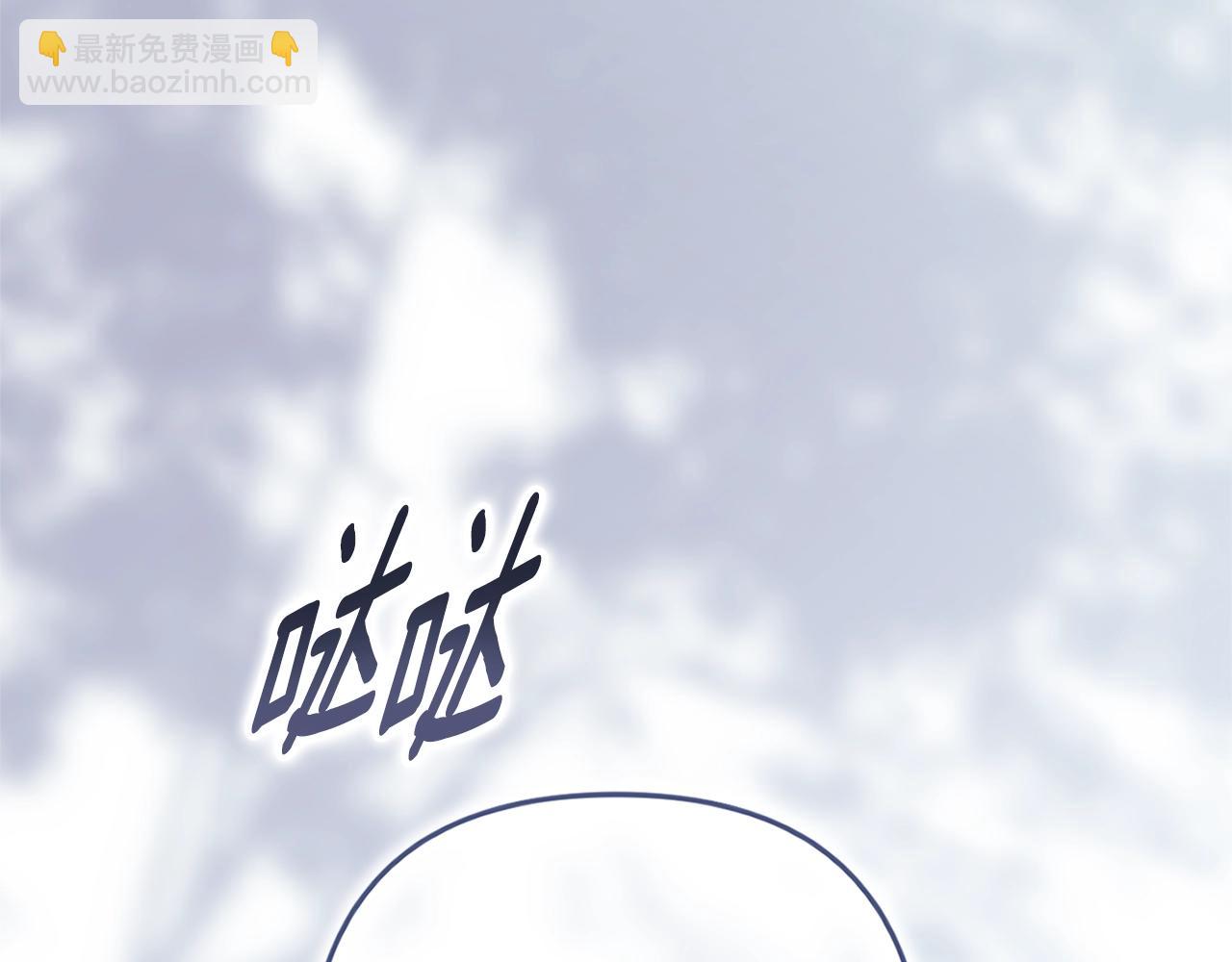 第96话 也许是将来…？149