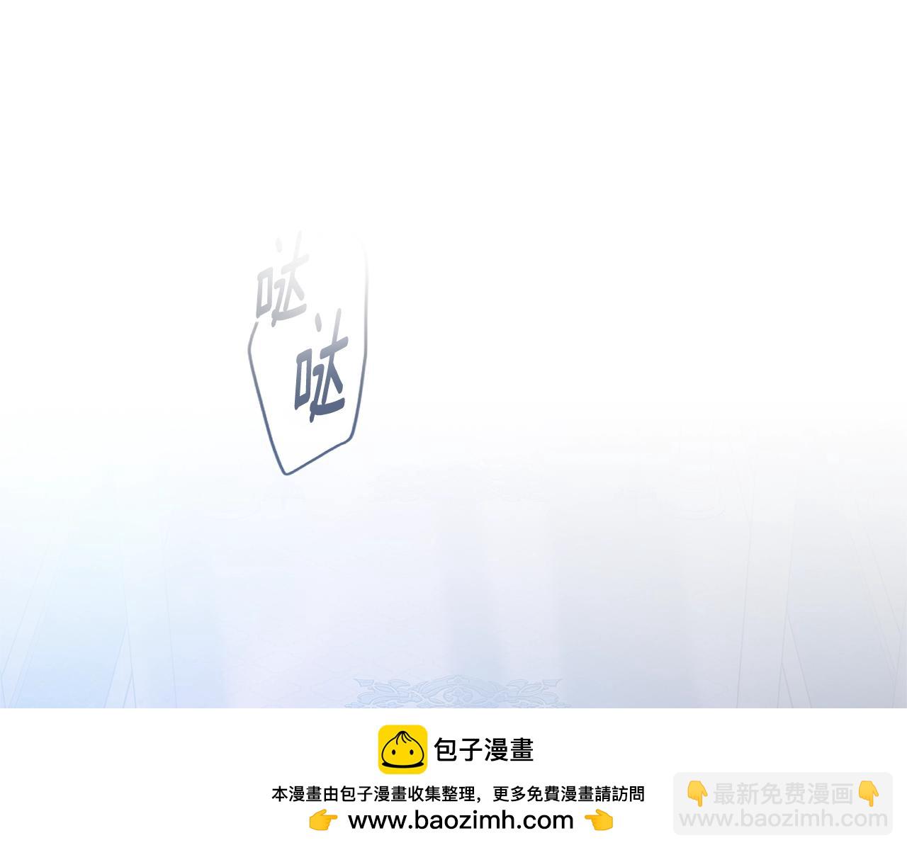 第96话 也许是将来…？157