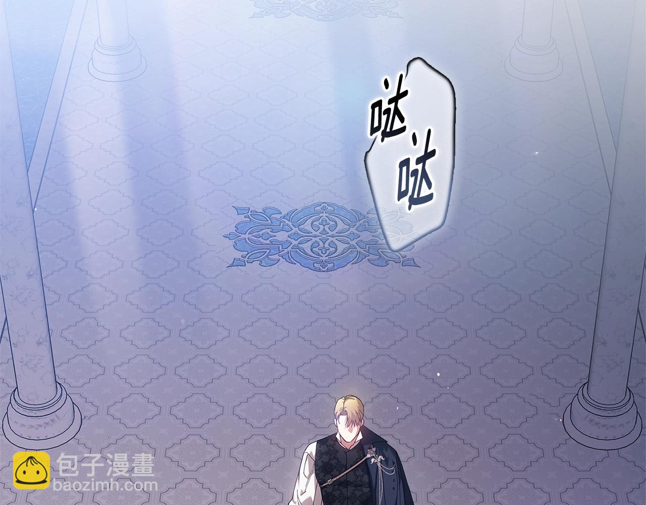 第96话 也许是将来…？162