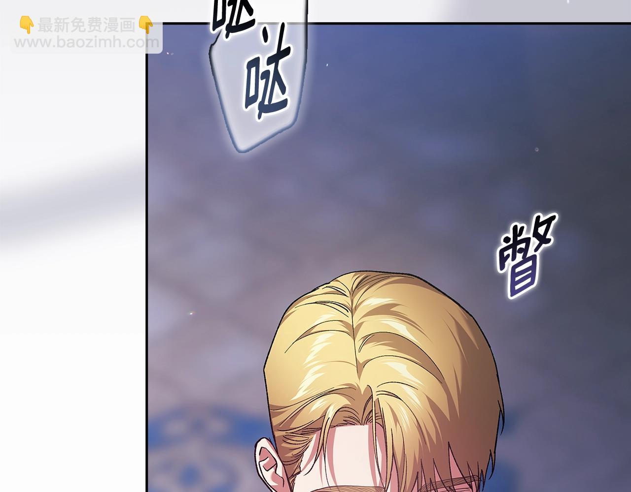 第96话 也许是将来…？165