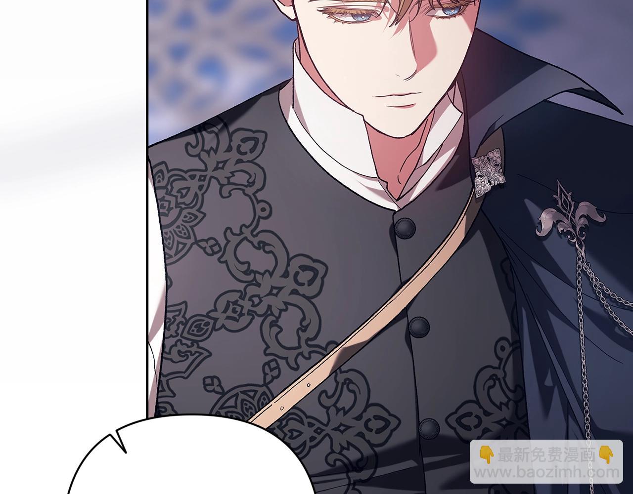 第96话 也许是将来…？166