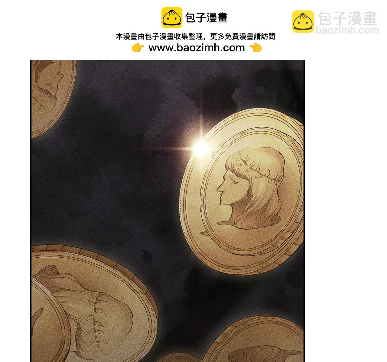 第96话 也许是将来…？223