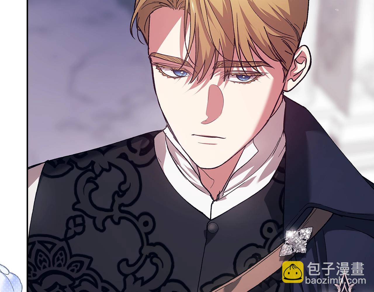 第96话 也许是将来…？258