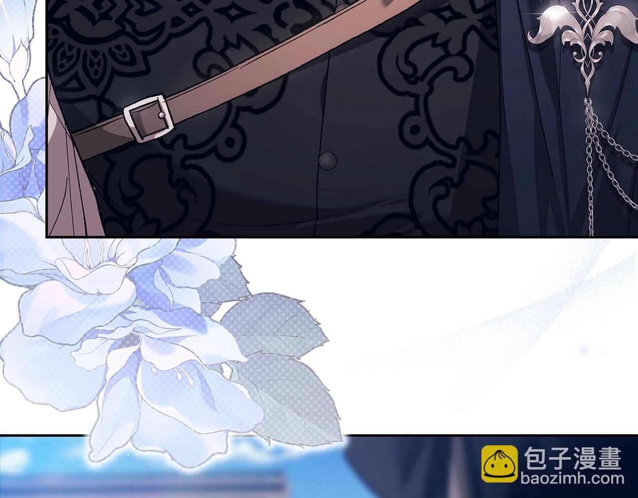 第96话 也许是将来…？259