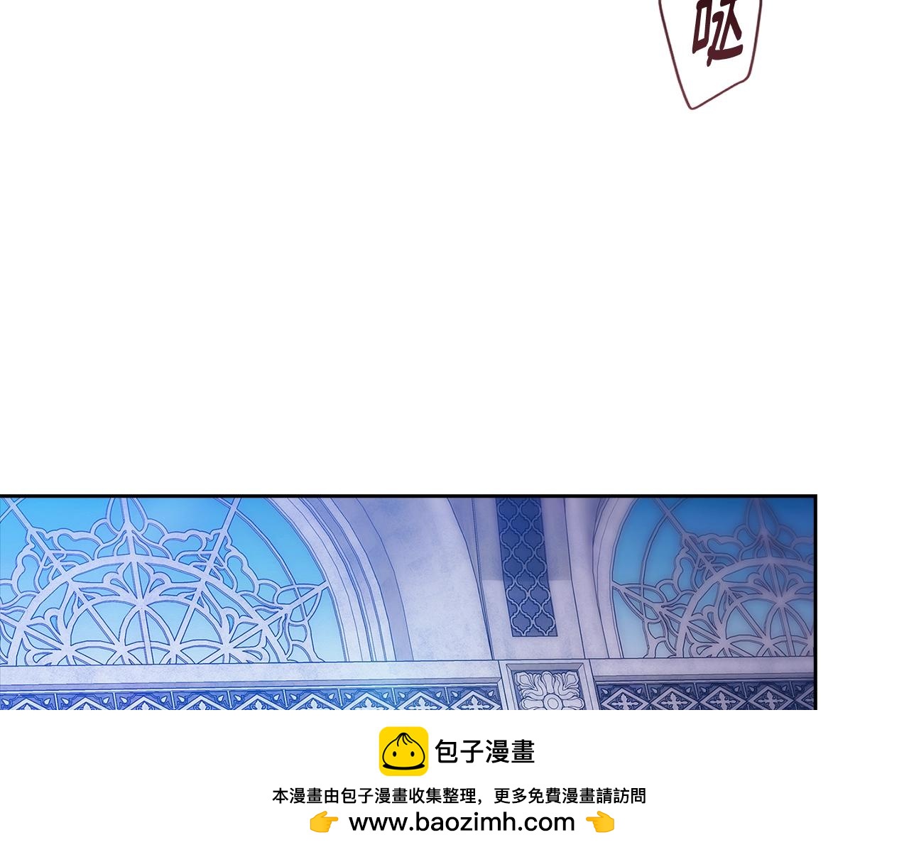 第96话 也许是将来…？269