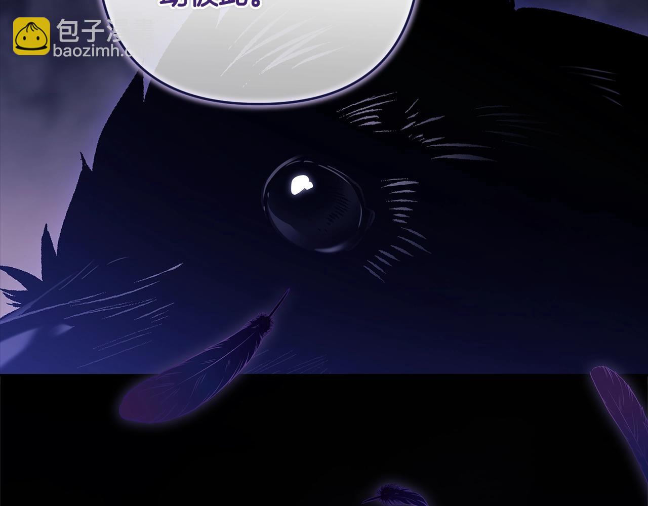 第96话 也许是将来…？279