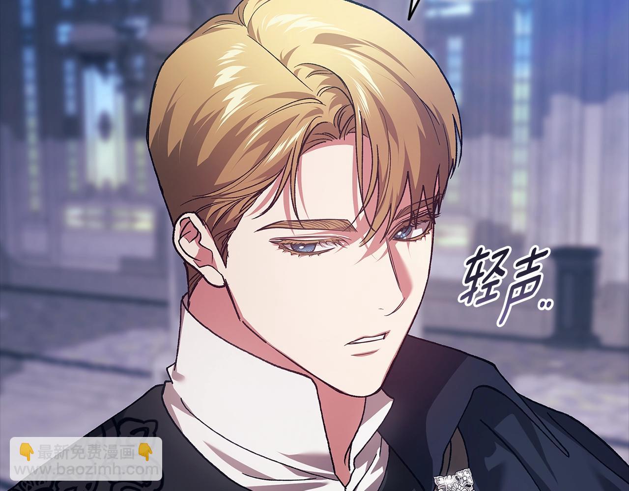 第96话 也许是将来…？289