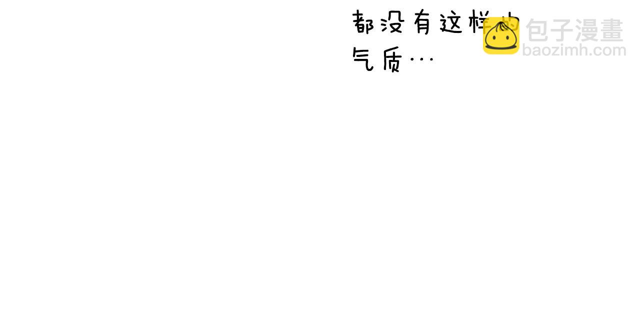 第96话 也许是将来…？296