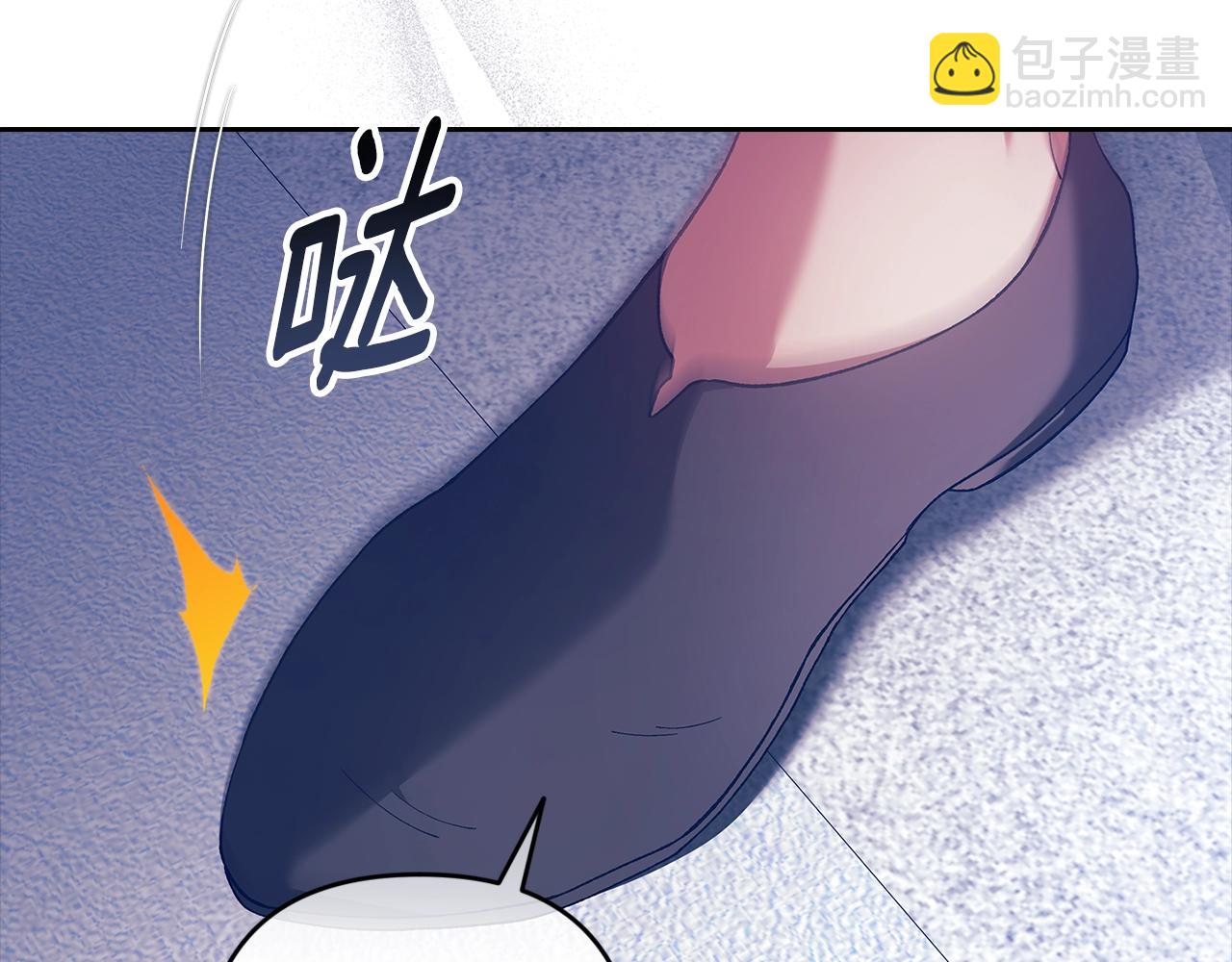 第96话 也许是将来…？303
