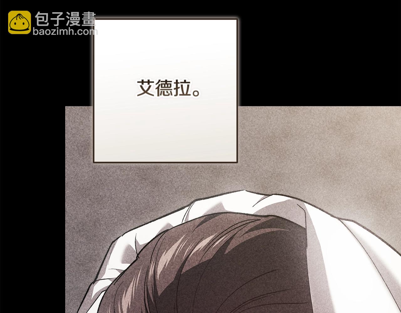 第96话 也许是将来…？43