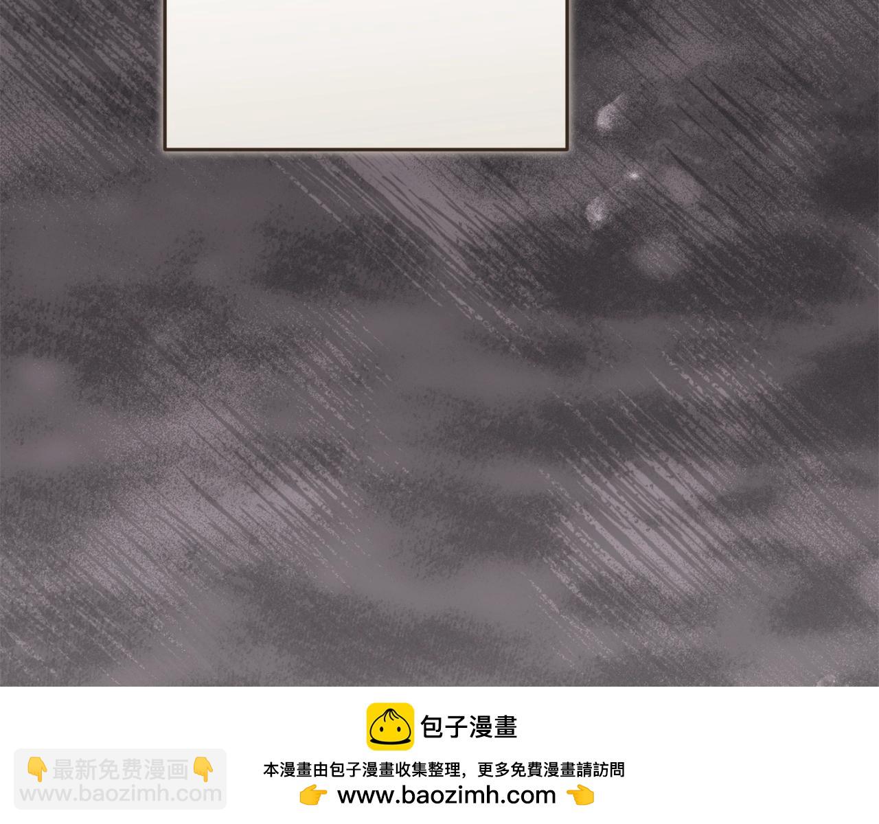 第96话 也许是将来…？49