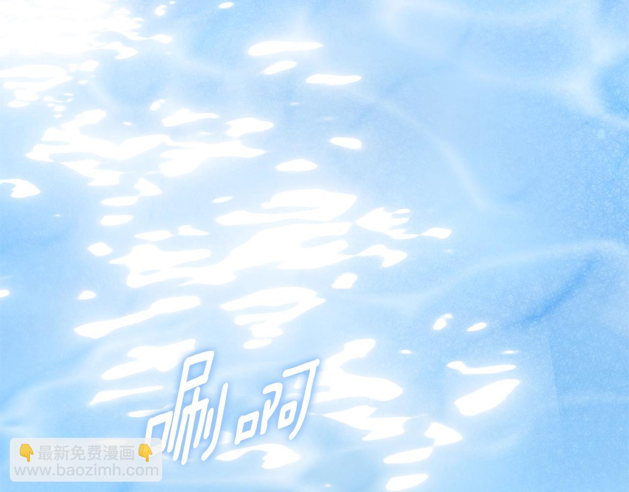 第96话 也许是将来…？66