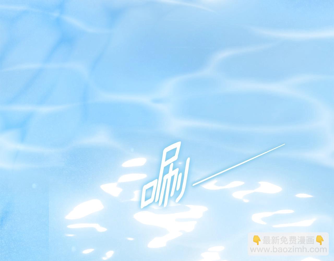 第96话 也许是将来…？67