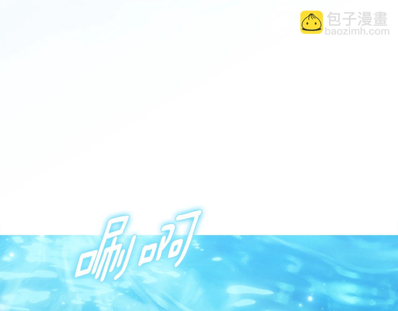 第96话 也许是将来…？70