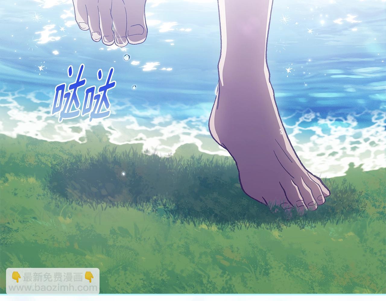 第96话 也许是将来…？81