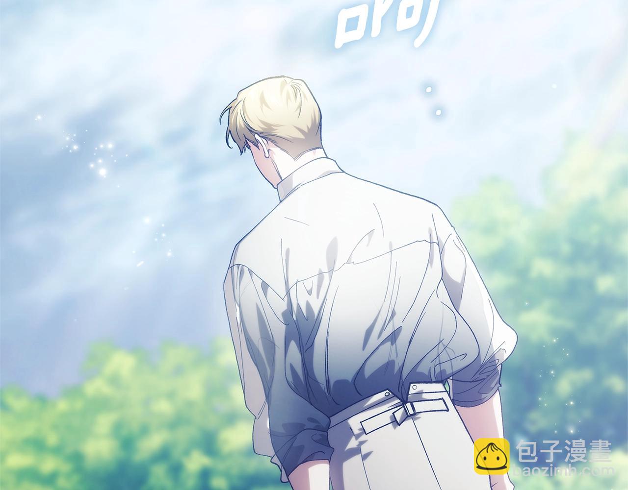 第96话 也许是将来…？86