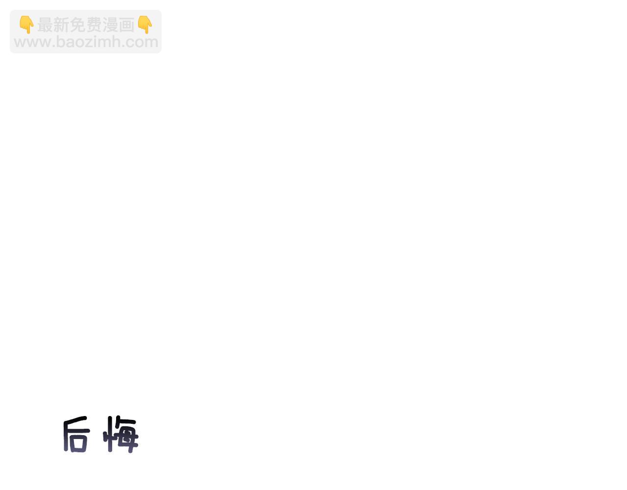剧场七：守护她的美梦13