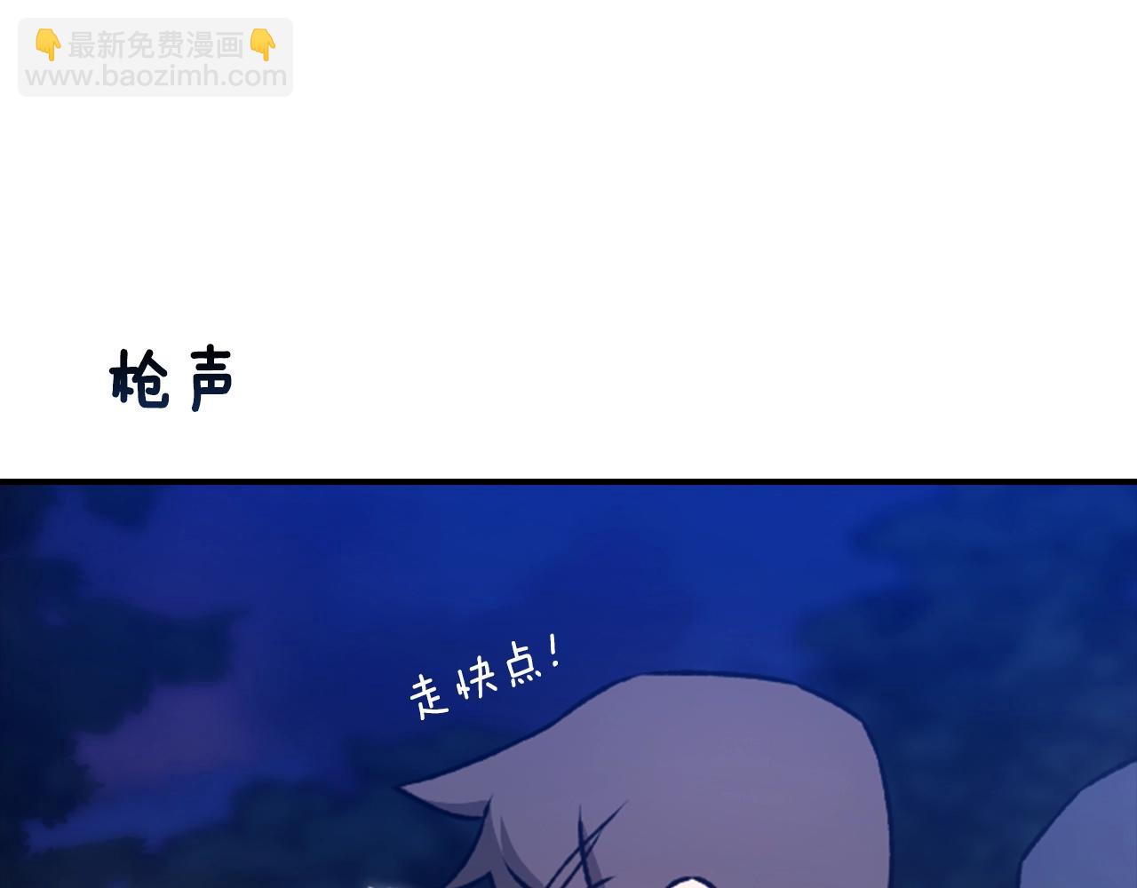 剧场七：守护她的美梦2