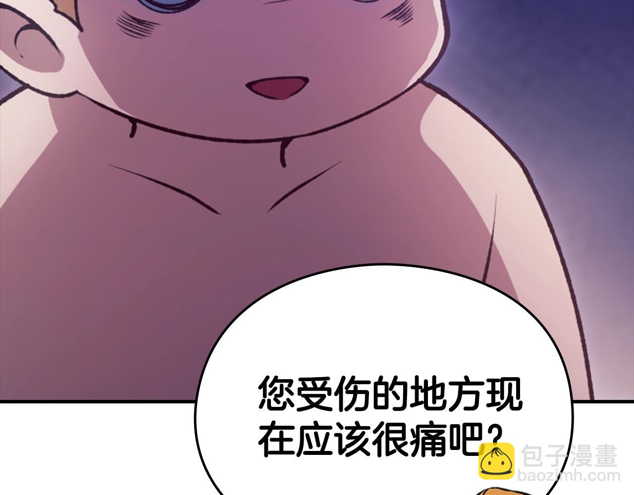 剧场七：守护她的美梦21