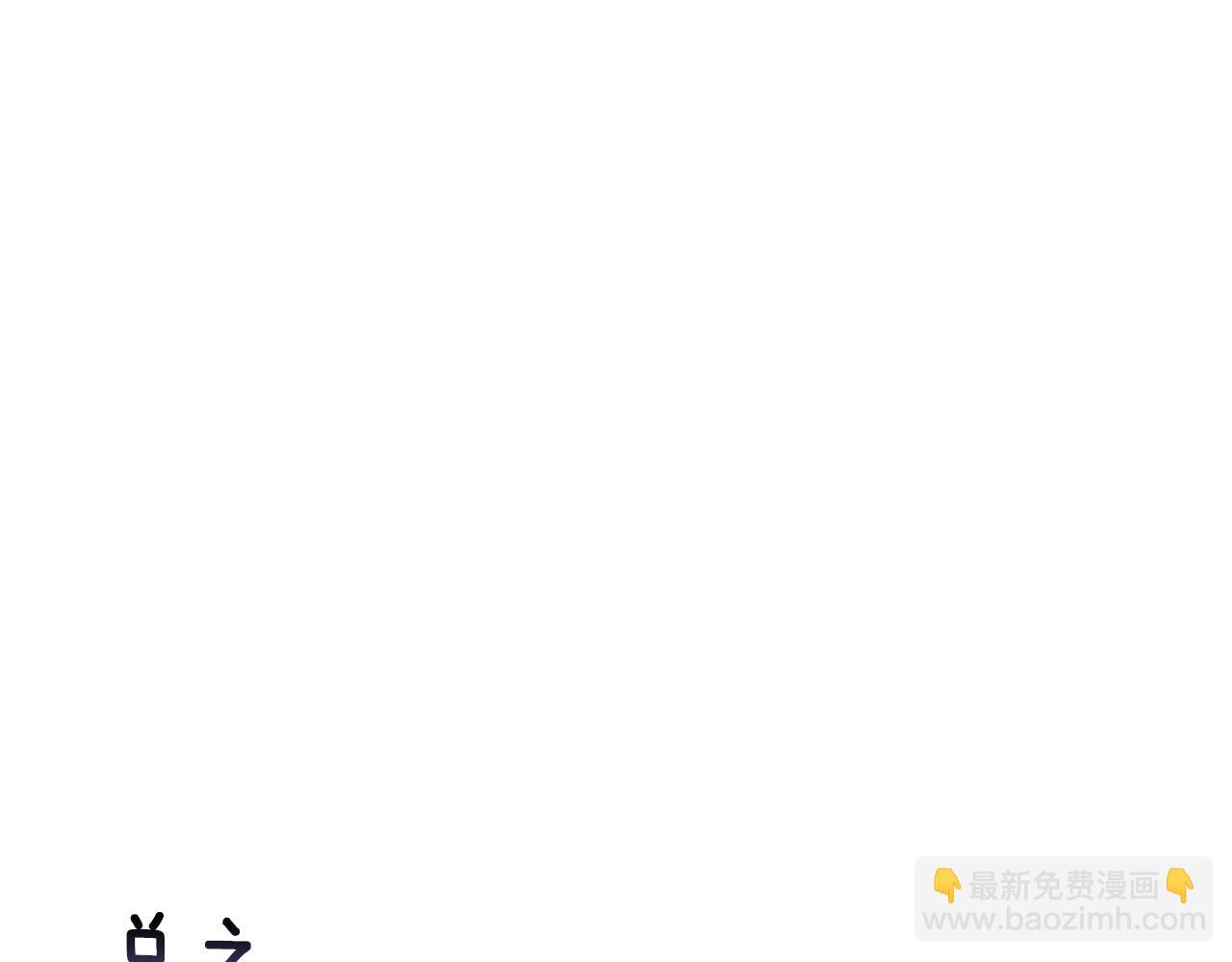 剧场七：守护她的美梦23