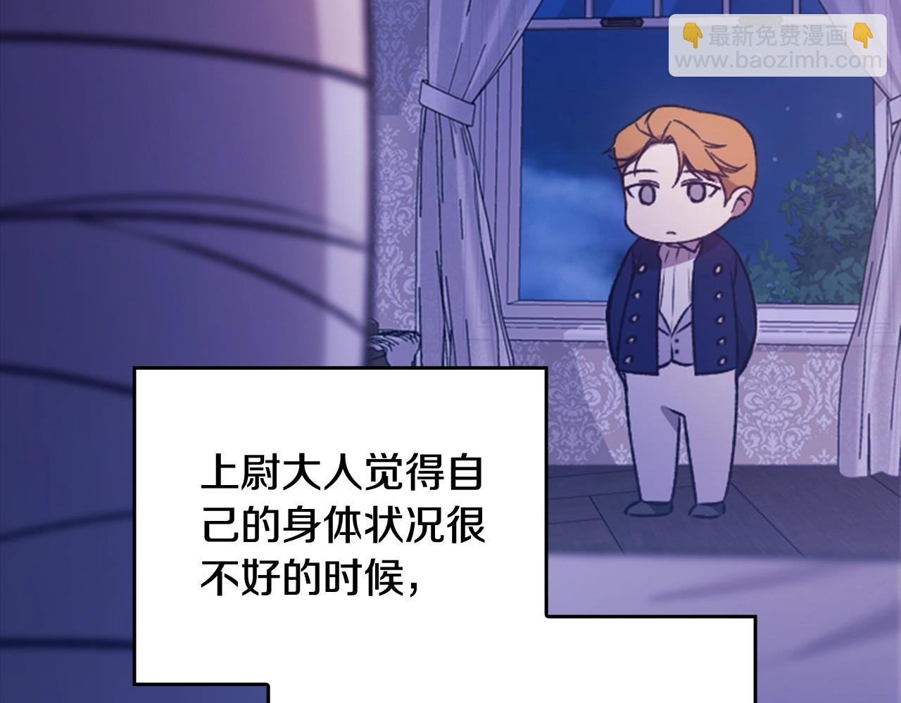 剧场七：守护她的美梦25