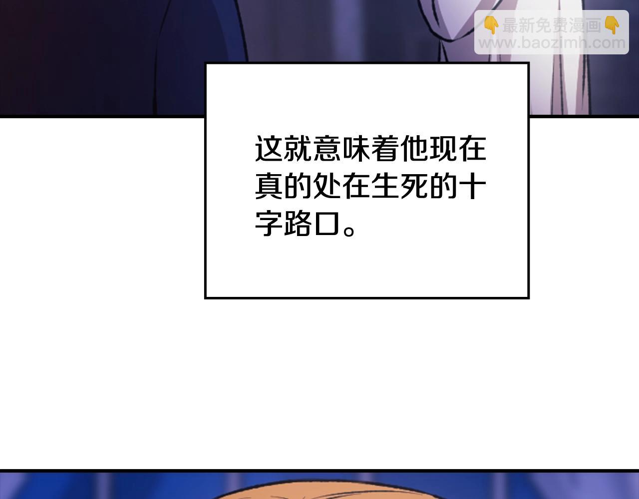剧场七：守护她的美梦28
