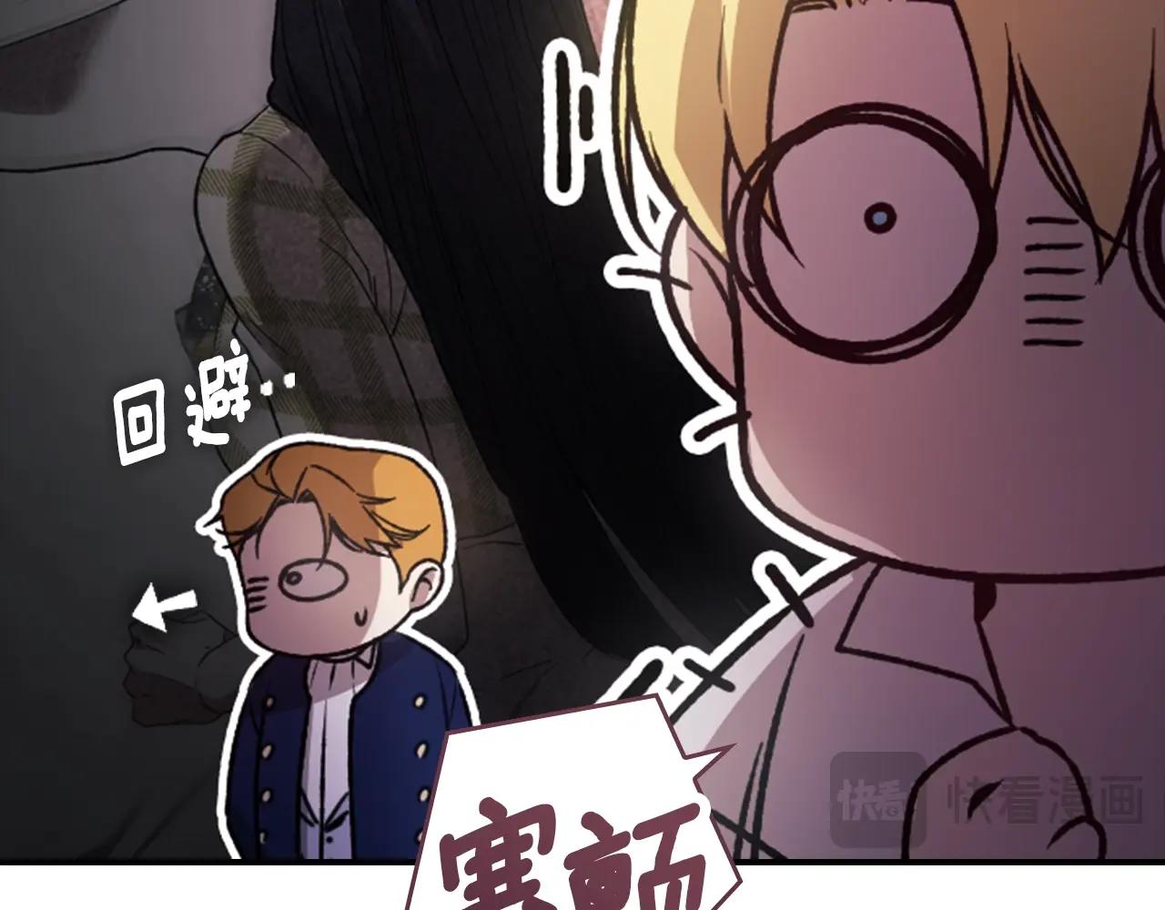 剧场七：守护她的美梦32