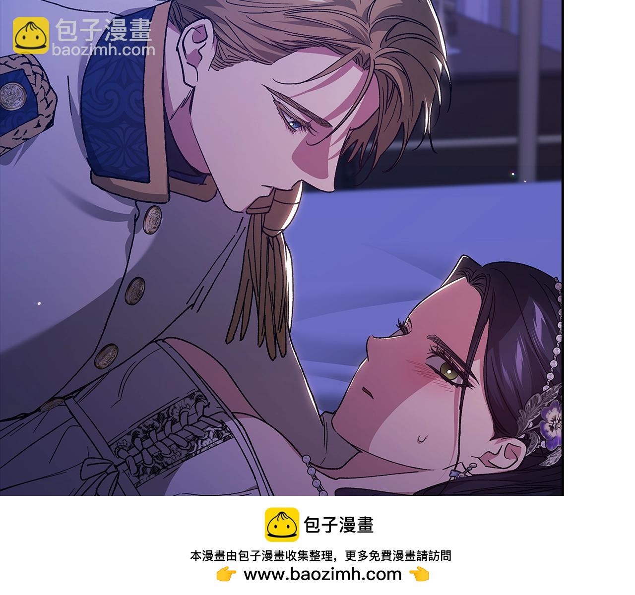 第86话 今天你不要走了103